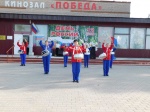 Праздничный концерт "С Россией в сердце!".