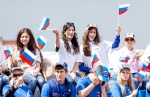 Блок "Вакансии"
