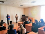 Сохраним Землю вместе