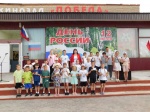 Торжественное вручение знаков ГТО за 1 и 2 квартал 2024 года. 