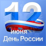  Объявление