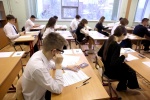Утверждено расписание ЕГЭ и ОГЭ на 2025 год