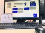 Саратовский регоператор совершенствует личный кабинет для населения