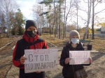 «Стоп, коронавирус!»