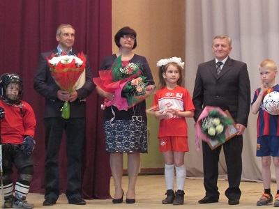 Торжественное мероприятие