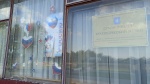 Всероссийская акция "Окна России".