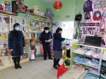 Рейд по проверке соблюдения графиков профилактических и дезинфекционных мероприятий