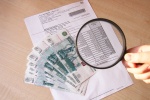 Как уменьшить платежи за коммунальные услуги?