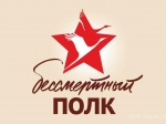 Объявление