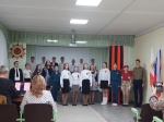 Салют, Победа!