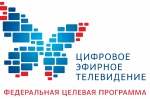 Российская телевизионная и радиовещательная сеть
