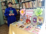 "Ваше величество - женщина!"