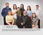 Семья Растопшиных Евгения Александровича и Ольги Николаевны занесена на Доску почёта Саратовской области «Лучшие семьи Губернии».