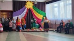 Масленица