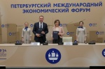 В рамках Петербургского международного экономического форума состоялось подписание соглашения о сотрудничестве между правительством Саратовской области и АО «Российский экспортный центр».
