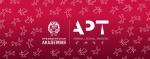 II Всероссийский открытый фестиваль студенческого творчества филиалов РАНХиГС «А.Р.Т.»