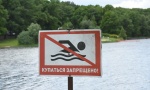 На территории района ежедневно проводятся рейды на природных водоемах.