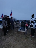 "День неизвестного солдата" 