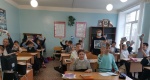 Я имею право