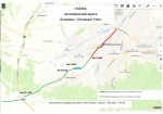 Выезд из Саратова расширят до четырех полос
