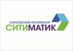 Регоператор Саратовской области по обращению с ТКО сообщает о смене официального названия