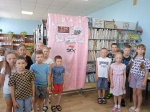 «Память должна жить в веках».
