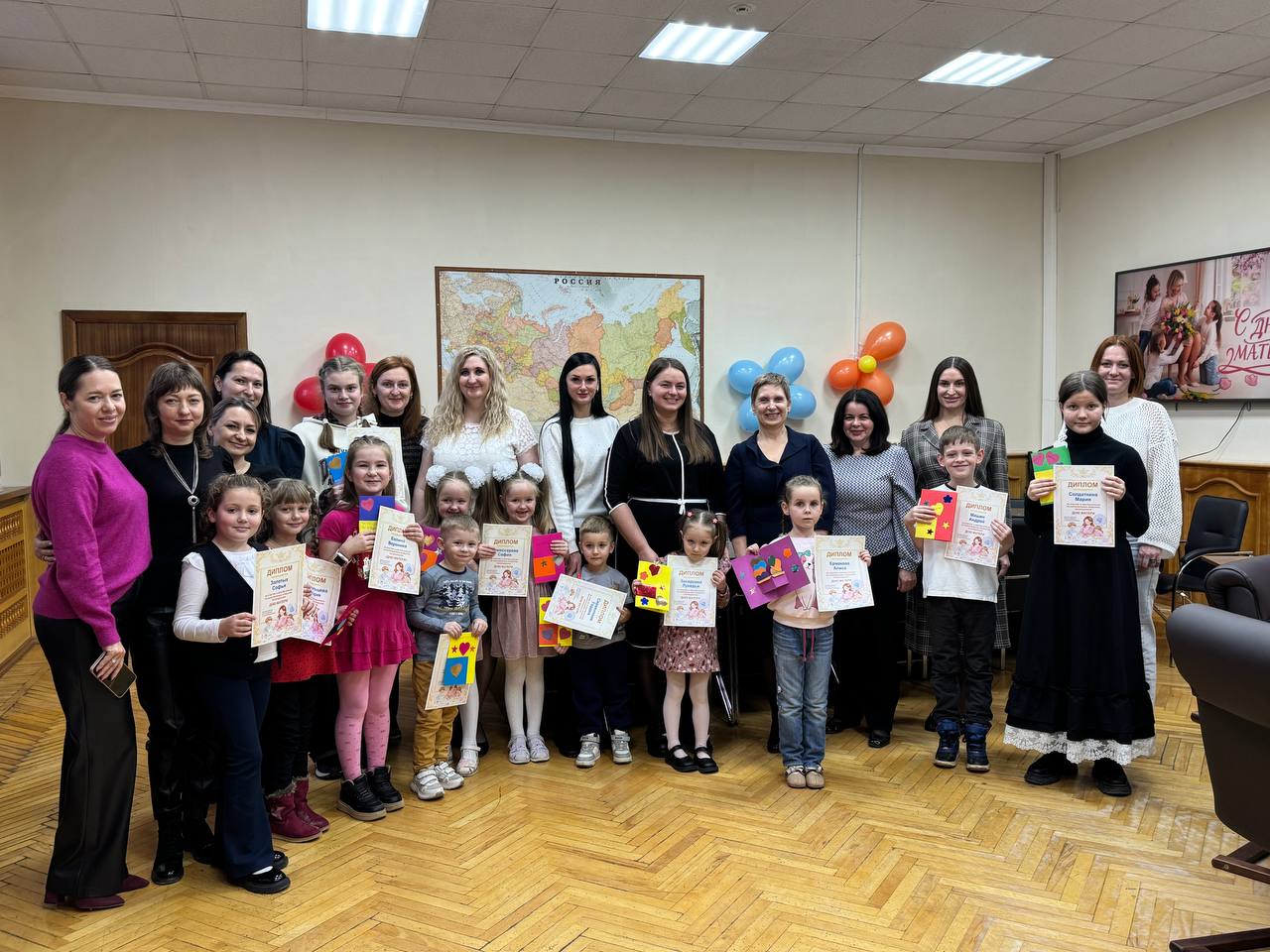 В саратовском Роскадастре прошел мастер-класс, приуроченный ко Дню матери