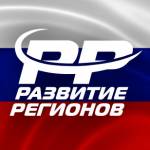 Специализированный интернет-сервис