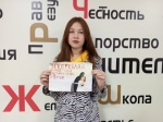 Профилактическая акция "Нет ненависти и вражде"