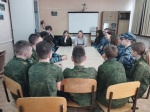 Я - патриот России!
