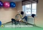 Заряд бодрости и хорошего настроения! 