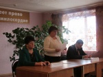 семинар