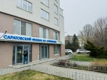 Регоператор: более двух тысяч юрлиц и предпринимателей успели погасить долг без пени