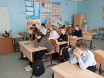 Урок профилактики
