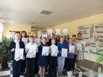 Победа в конкурсе "Семья глазами ребенка"
