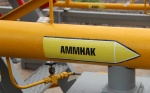 ПАМЯТКА ПО БЕЗОПАСНОСТИ ДЛЯ НАСЕЛЕНИЯ, ПРОЖИВАЮЩЕГО ВБЛИЗИ АММИАКОПРОВОДА