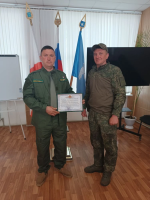 Медаль «За содействие СВО»
