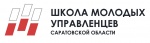 Информация о Школе молодых управленцев