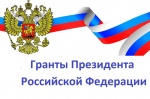 Конкурс