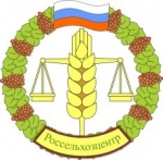 ИНФОРМАЦИОННЫЙ ЛИСТОК Филиала ФГБУ «Россельхозцентр» по Саратовской области № 11 от 19.06.2023 г.