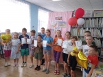 «Умей дружить, умей дружбой дорожить».