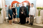 Торжественное мероприятие, посвященное Международному дню семьи