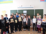 Урок мужества «Блокадный Ленинград»