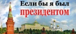 Конкурс