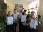 Новости экостанции