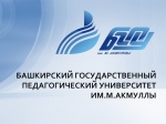 День открытых дверей