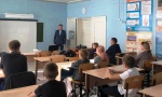 День гражданской обороны