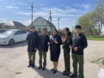 Георгиевская ленточка