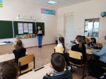 Библиотечный урок "Книга собирает друзей"