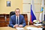 Поздравление